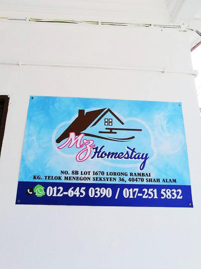 Mz Homestay 莎阿南 外观 照片